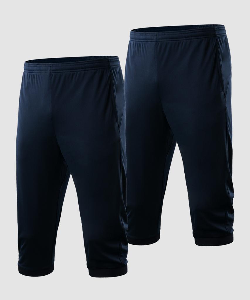 ARMEDES [2Pack] Ar-61 Length Training Pants (2 Colors)