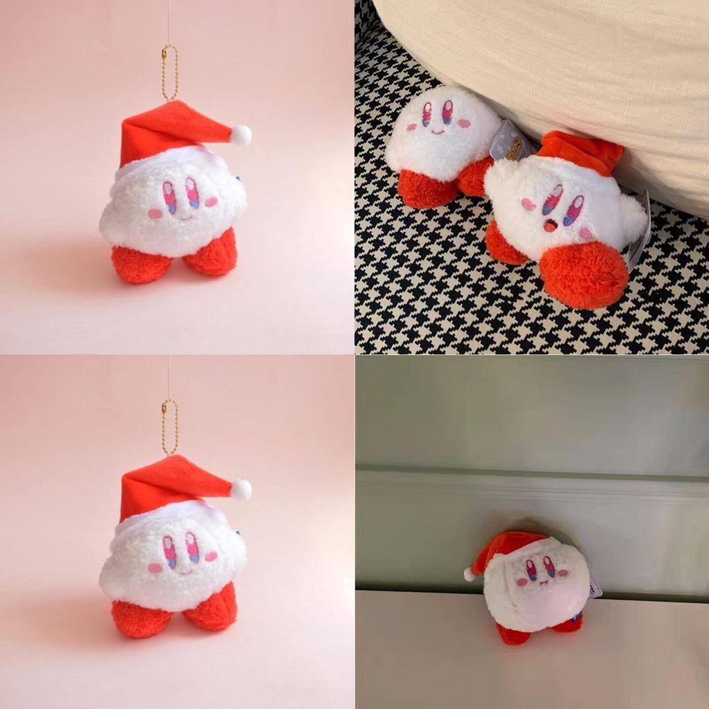 Cute Star Kirby Plush Keychain Stuffed Doll For Kids Xmas Gift