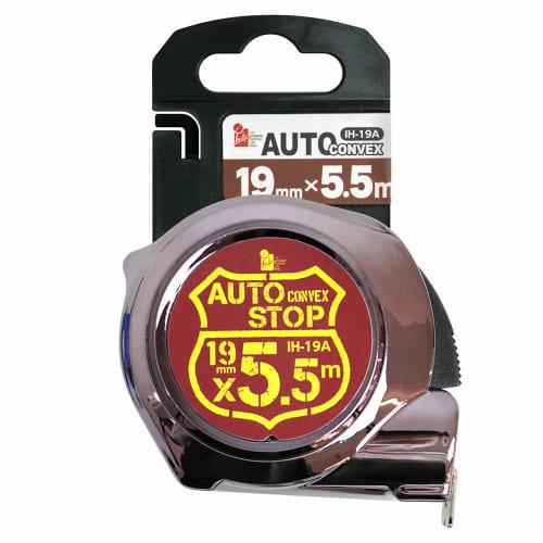 iHelp Auto-Stop Convex Measuring Scale, 19 x 5.5m (19A)