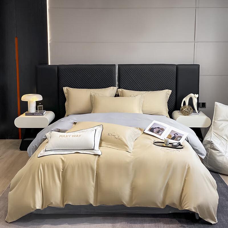 

Grace Jieliya Yelun 4-Piece Bedding Set