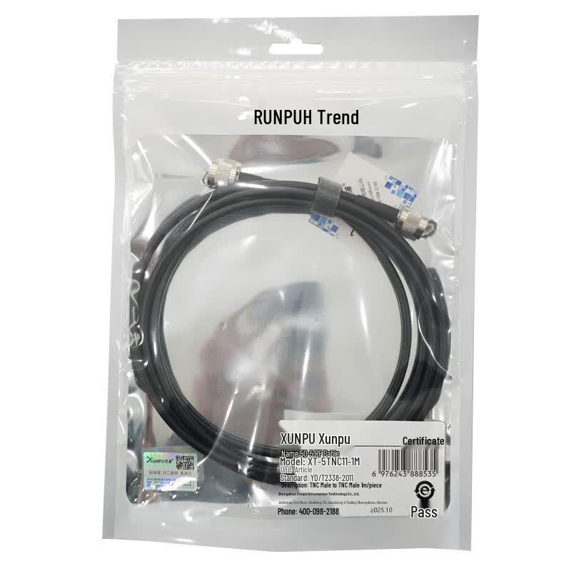 Xunpu 50-5 TNC Male to TNC Male RF Cable