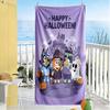 Halloween Trick Treat Beach Towel High Absorbency & Quick-Dry Comfortable Lightweight
