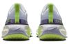Nike ZoomX Invincible 3 'Purple Agate' Women's DR2660-100