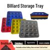 Jundingying Billiard Ball Storage Tray