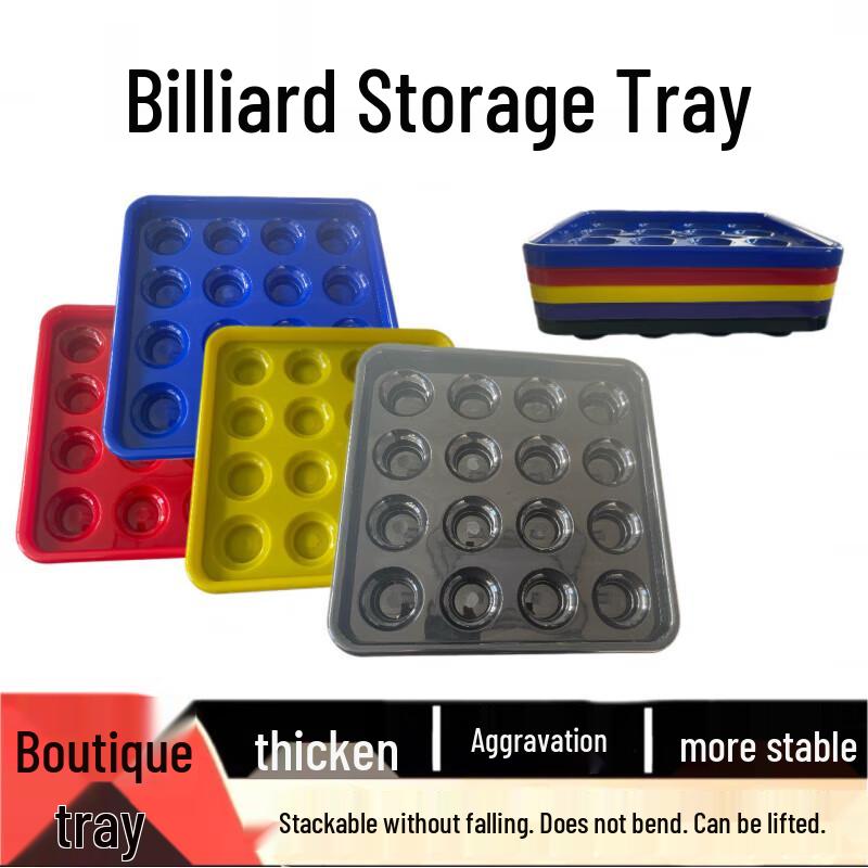 Jundingying Billiard Ball Storage Tray