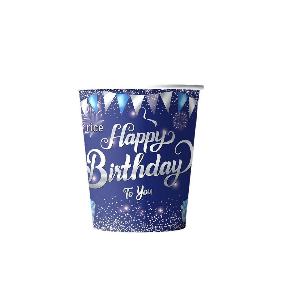Blue Birthday Party Supplies: Disposable Paper Plates, Cups, Napkins, Tablecloths, Knives, Forks, and Spoons