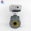Azbil Yamatake Electric Water Regulating Two-way Valve (AC24V) - Models: VY5117L0022, VY5117L0041
