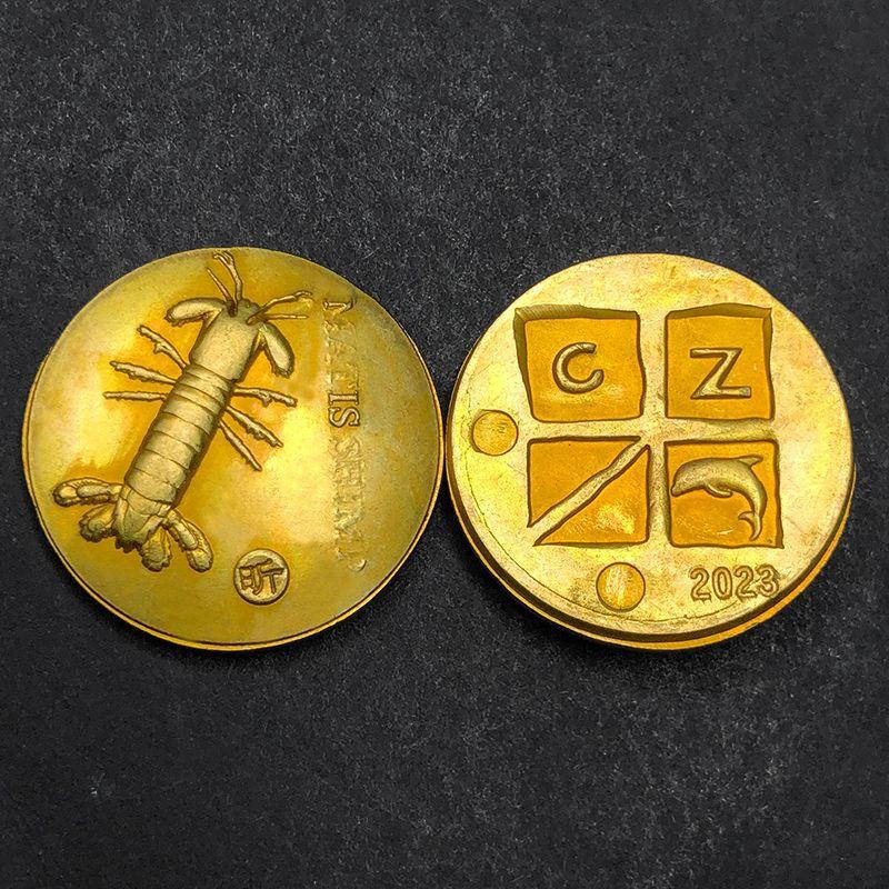 

2023 Marine Life Series Metal Commemorative Coins, Collectibles, Decorations