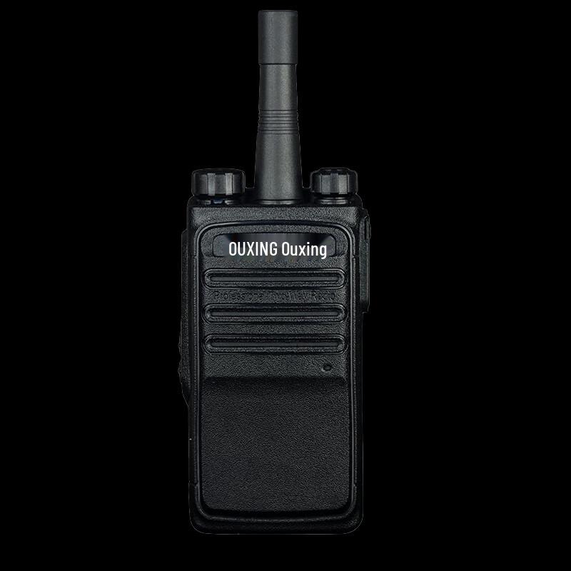 Ouxing Mag1080 Professional Analog Walkie-Talkie (CN version)