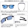 Made in Japan Sports Sunglasses and Outdoor DMSM Demi Smoke x Clear Smoke Polarized ULTRA Ice Blue [SWANS] ER-1 (for Golf, Fishing, Activities)