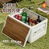 Camping storage box Car camping storage box Car trunk Organizing box Large outdoor folding storage box