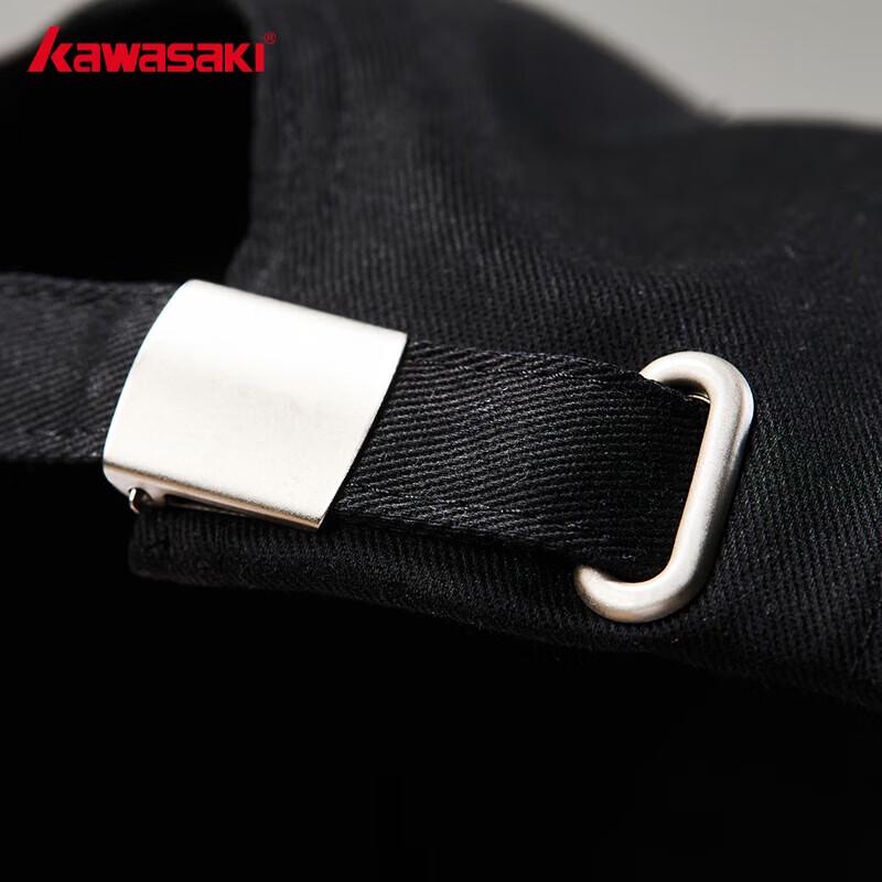 Czapka z daszkiem Kawasaki