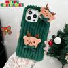 Weihnachtsmann süße Elch Plüsch Handytasche für iPhone 15 14 13 12 11 Pro Max X XR XS Max 7 8 Plus Se 2020 2022 Weihnachten pelzige Silikonhüllen für Samsung/Redmi