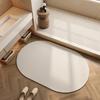 Japanese Diatom Mud Bathroom Mat: Water-Absorbing, Anti-Slip, Quick-Drying, Easy-Clean Decorative Foot Mat for Toilet Door.
