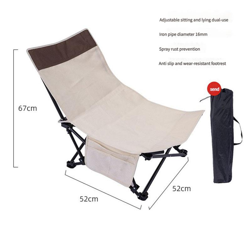 Adjustable Recliner Portable Camping Chair Outdoor Beach Fishing Chair Steel Frame Lightweight Folding Stool