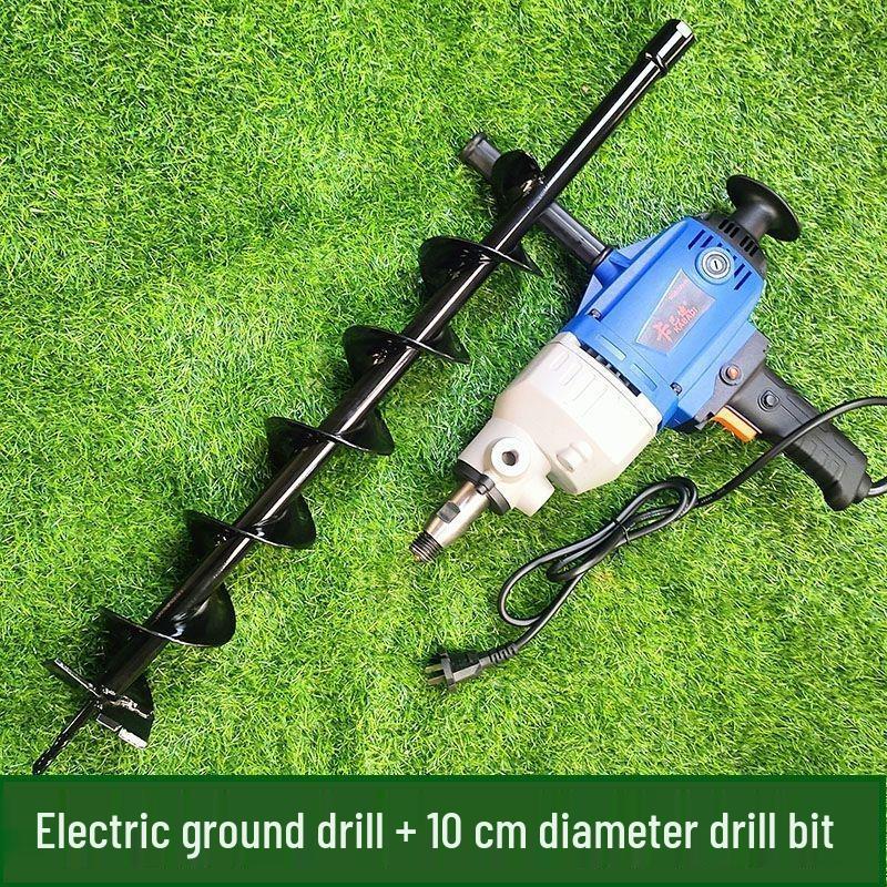 Kabadi High-Power Electric Ground Drill for Fruit Tree and Kiwi Fertilization