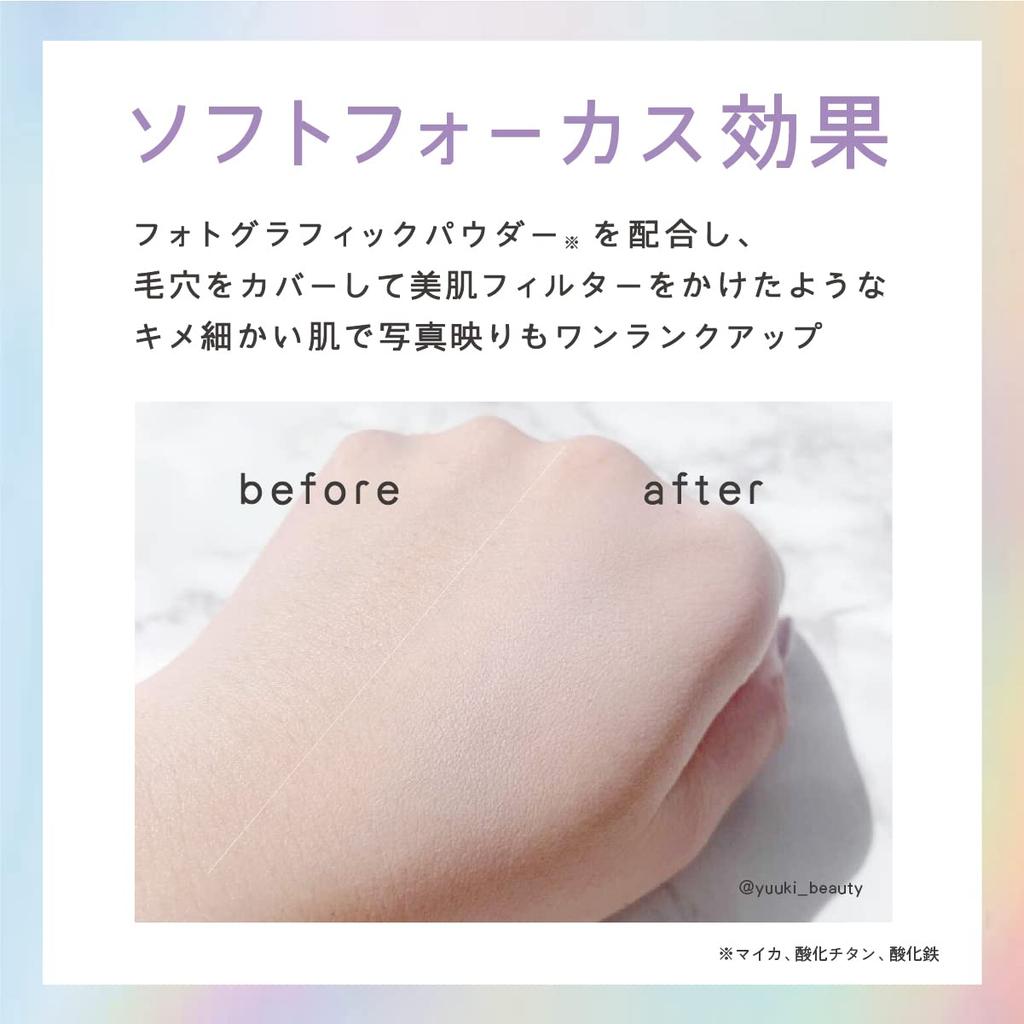 COSCOS Clear Rank Up Clear Face Finishing Porcelain Prevents Makeup Covers Prevents Finishes Contains CICA Cosplay COSCOS Powder, Powder, Powder,