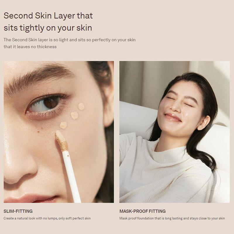 [hince] Second Skin Cover Concealer (4 colors)