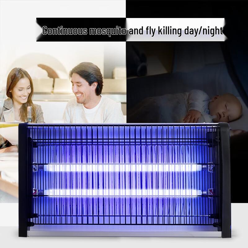 CHNSL Commercial Indoor LED Mosquito Killer Lamp