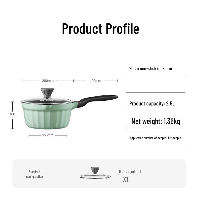 Buydeem 20cm Non-Stick Enamel Milk Pot