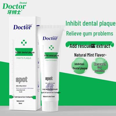 Igiene orale – Pasta dentifricia e dentifricio in polvere