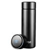 Fuguan Smart Temperature Display Thermos Mug 450ml