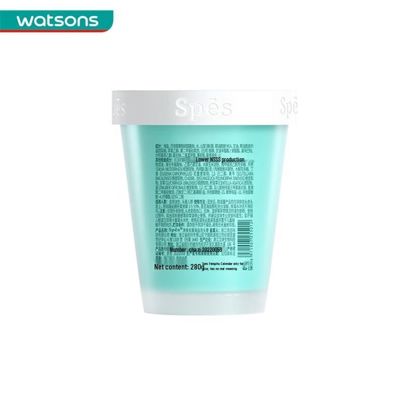 Spes Refreshing Sea Salt Anti-Dandruff Shampoo