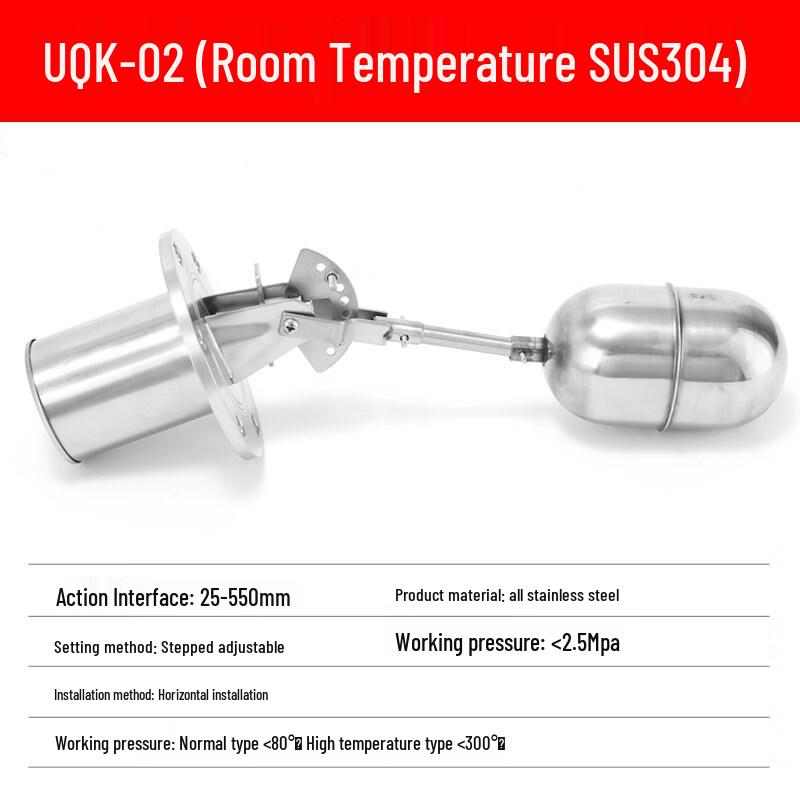 

304 Stainless Steel Float Level Controller