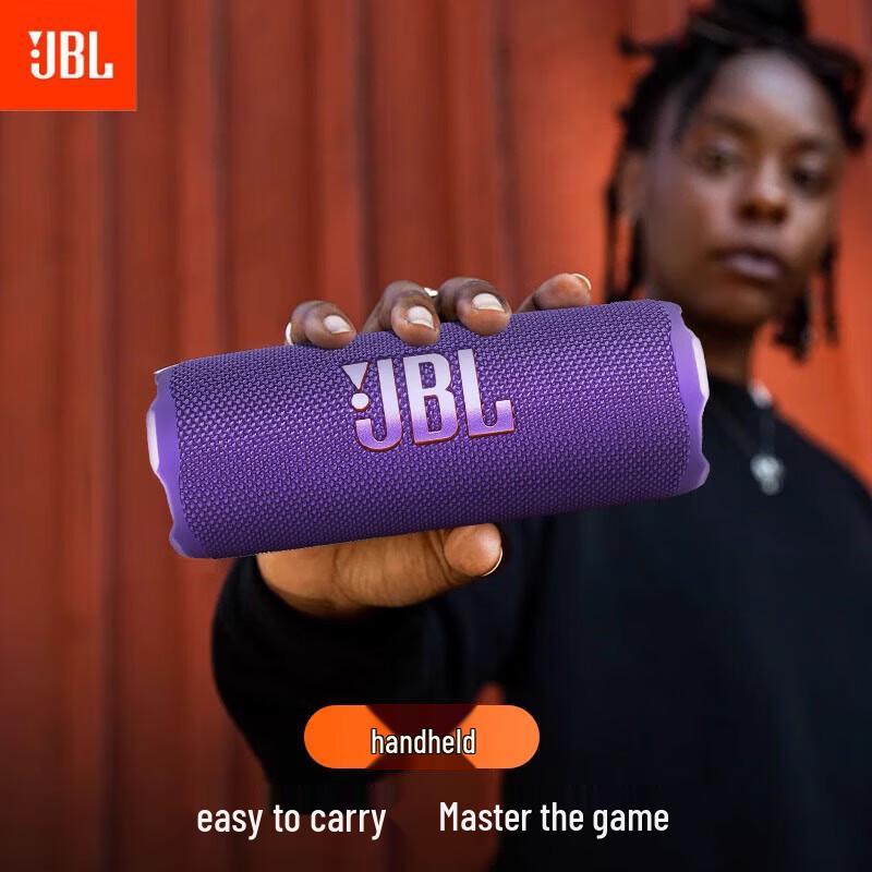 

JBL FLIP 7 Portable Bluetooth Speaker
