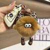 Cute Rabbit Fur Small Briquettes Keychain Car KeyRing Pendant Plush Key Chain School Bag Pendant Gift Kawaii Backpack Keychains