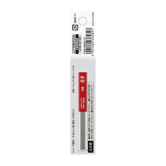 KOKUYO Mechanical Pencil Lead Refills (Hanging Pack) 0.9mm HB 25 Leads
