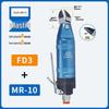 MR-10 Handbetätigte Pneumatische Luftschere für Kunststoff, Kupfer und Eisen - F3F3L Flachklinge.
