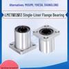 E-Type Flange Linear Bushing Replacement E-LME11 Series (Sizes: 12, 13, D6, 8, 10, 13, 16, 20)