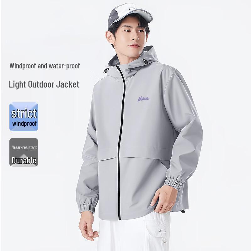 Baleno Heren Lente Herfst Jas met Capuchon