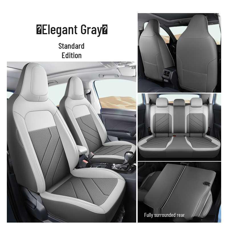 26 Volkswagen Tuoyue XR Seat Cover Models: Sharp XR Special, Advance, Enjoy - Full Wrap, All-Season Car Cushion