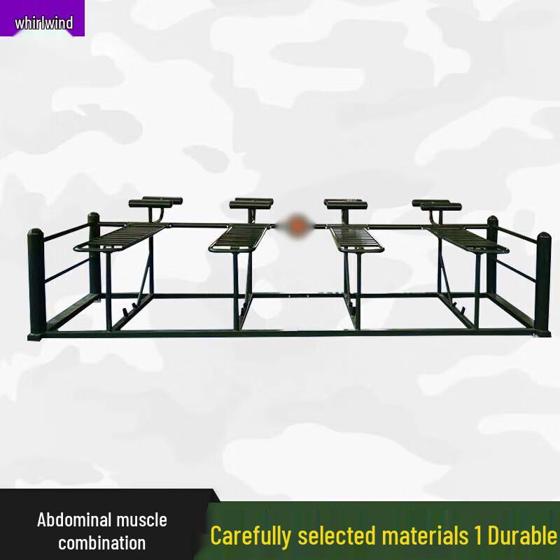 Xuan Shi Outdoor Multi-functional Abdominal Trainer