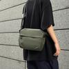 Men's Shoulder Bag, Adjustable Shoulder Strap, Zipper Closure, Vintage Crossbody Bag, Mailman Bag
