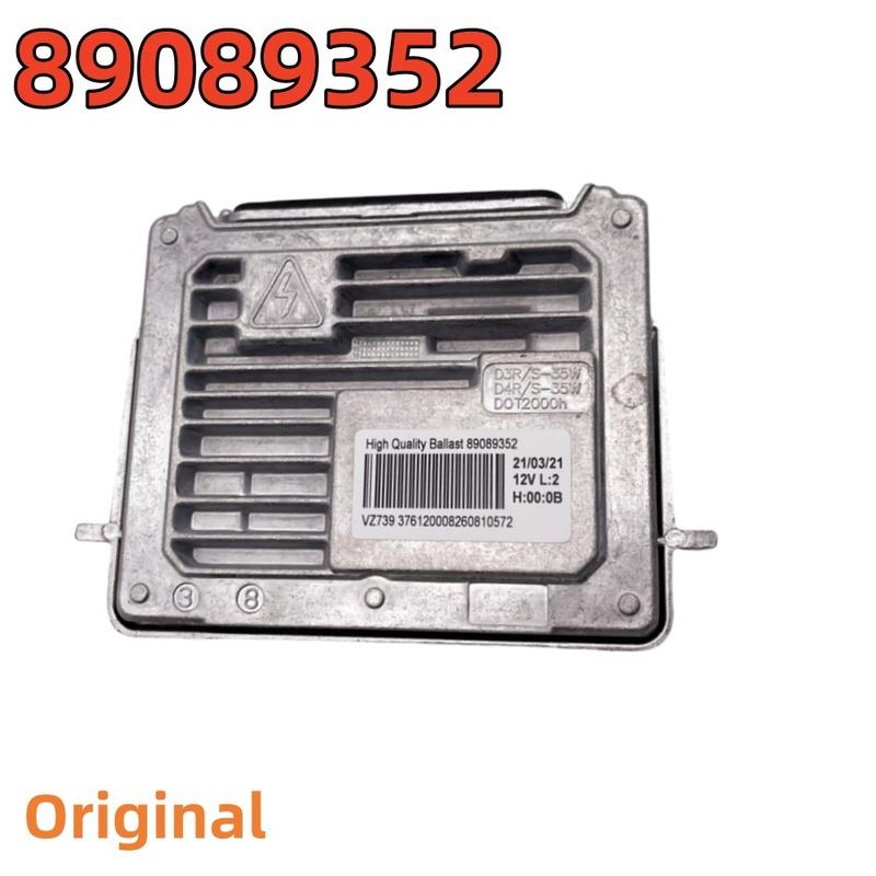 HID Xenon Ballast Control Unit 89034934 63117180050 89089352 For Car Headlamp Kit D3S D3R New OEM Ballast For 7G 7Green