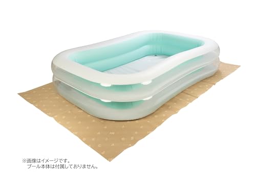 Captain Stag Outdoor Pool Mat, 300 x 180 cm, Khaki, UB-3085