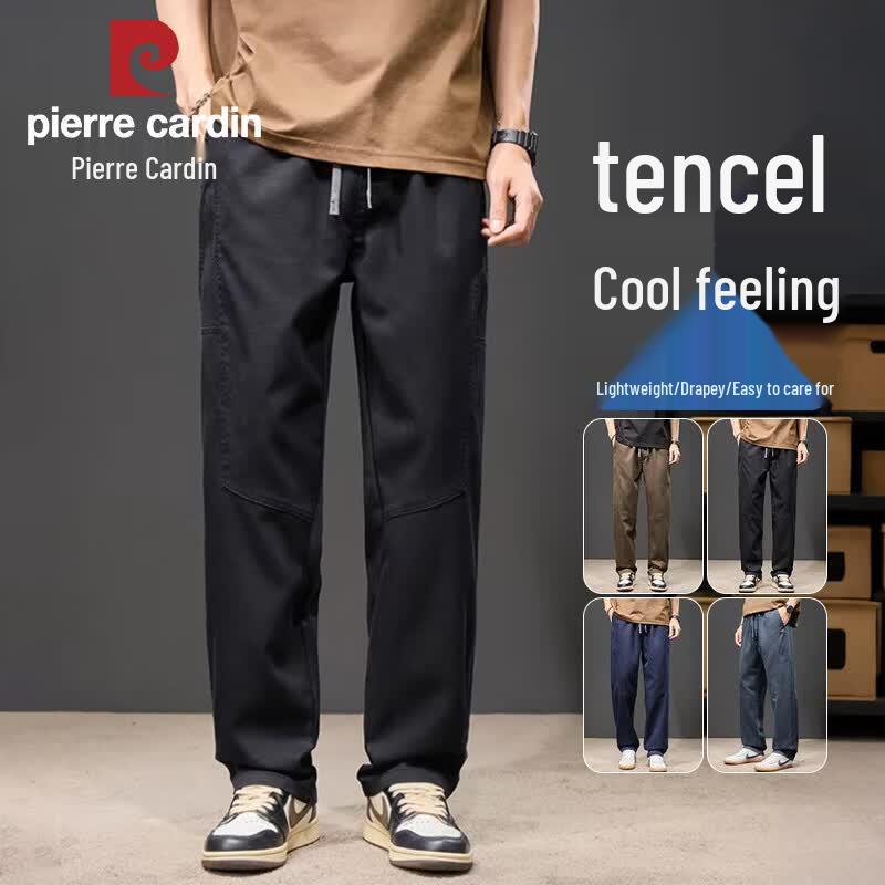 Pierre Cardin Men s Summer Tencel Quick-Dry Casual Pants 2XL