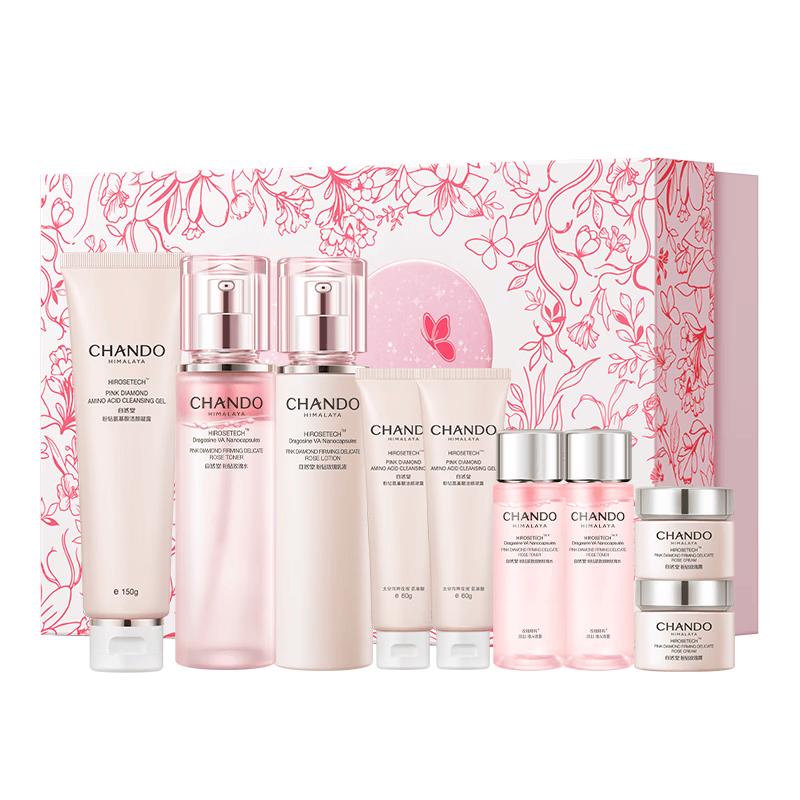 Chando Pink Diamond 3-Piece Skincare Gift Set