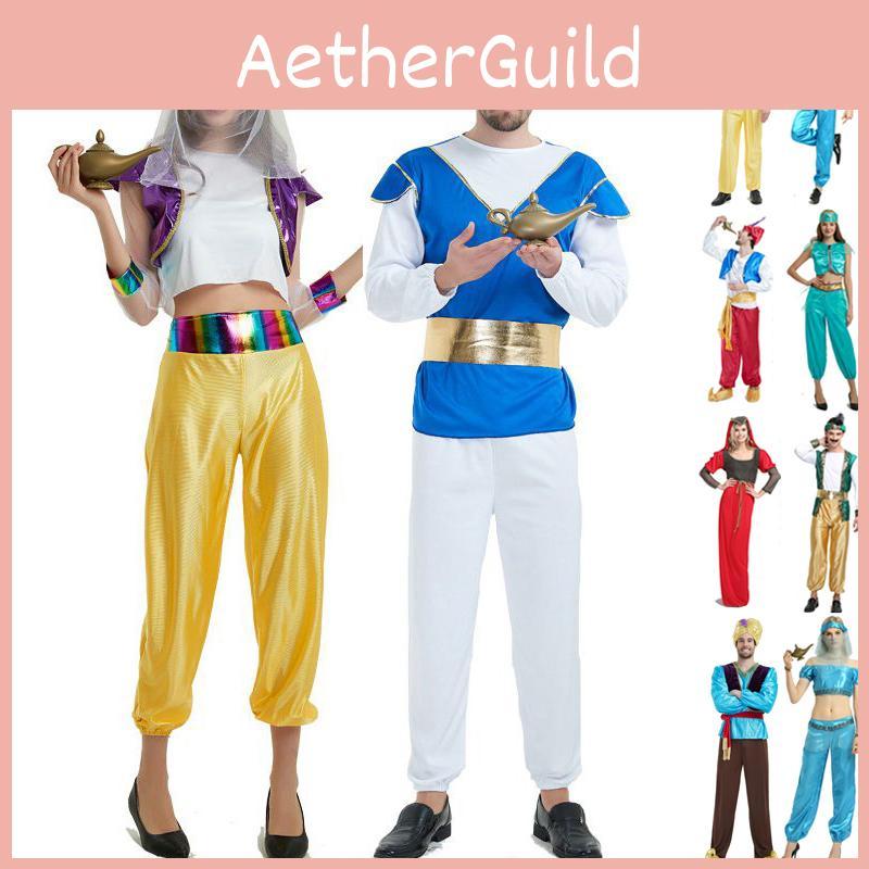 Vibrant Adult Aladdin Magic Lamp Princess Jasmine Halloween Costume For Parties