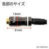 Audio Conversion Cable, XLR (4-pin) to 4.4mm Jack (Balanced), 10cm Long, Black