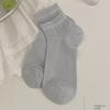 Maulbeerseide Socken Damen Sommer Dünn Atmungsaktiv Und Kühl Basic Socken Weich Wachsig Schweißabsorbierend Einfarbig Knochenlos Kurze Socken