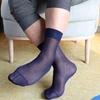 1Pair Solid Color Breathable Business Wear Stockings Sheer Silk Socks Ultra Thin Stylish Sexy Men's Dress Nylon