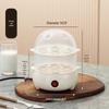 Mini Multi-layer Egg Steamer & Boiler with Auto Shut-off
