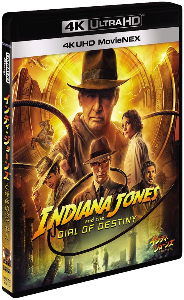 Indiana Jones and the Dial of Destiny 4K UHD MovieNEX ULTRA HD Digital Copy MovieNEX [4K + Blu-ray + + World] [Blu-ray]