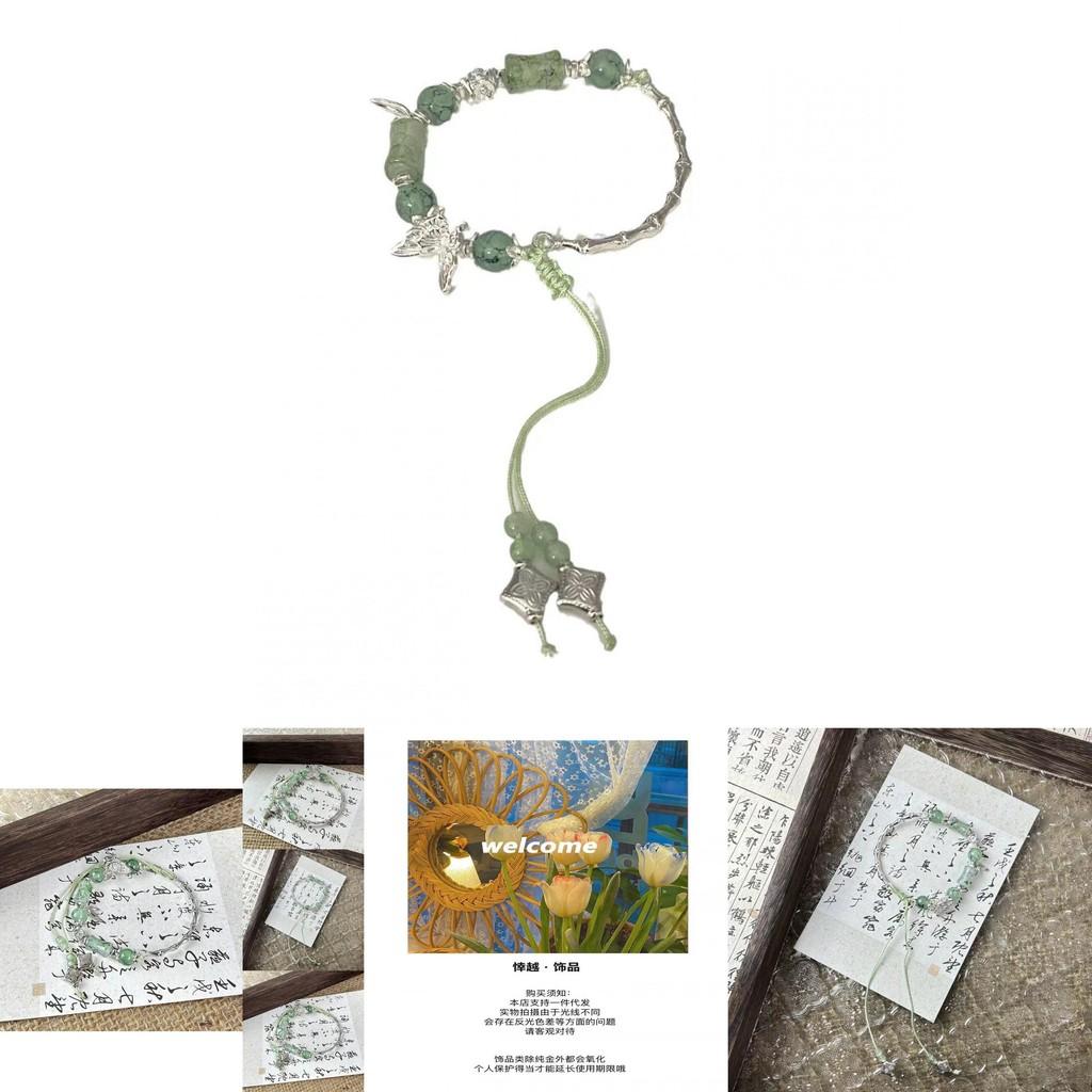 Unique Glass Bead Bracelet For Women Trendy Summer Accessories 2024 Collection