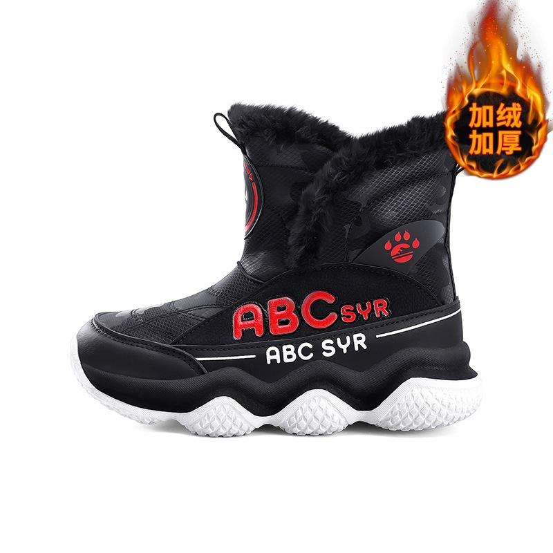 

Детские зимние сапоги, новые зимние бархатные утепленные высокие теплые хлопковые сапоги для детей среднего и старшего возраста, непромокаемая теплая обувь для Северо-Востока 39