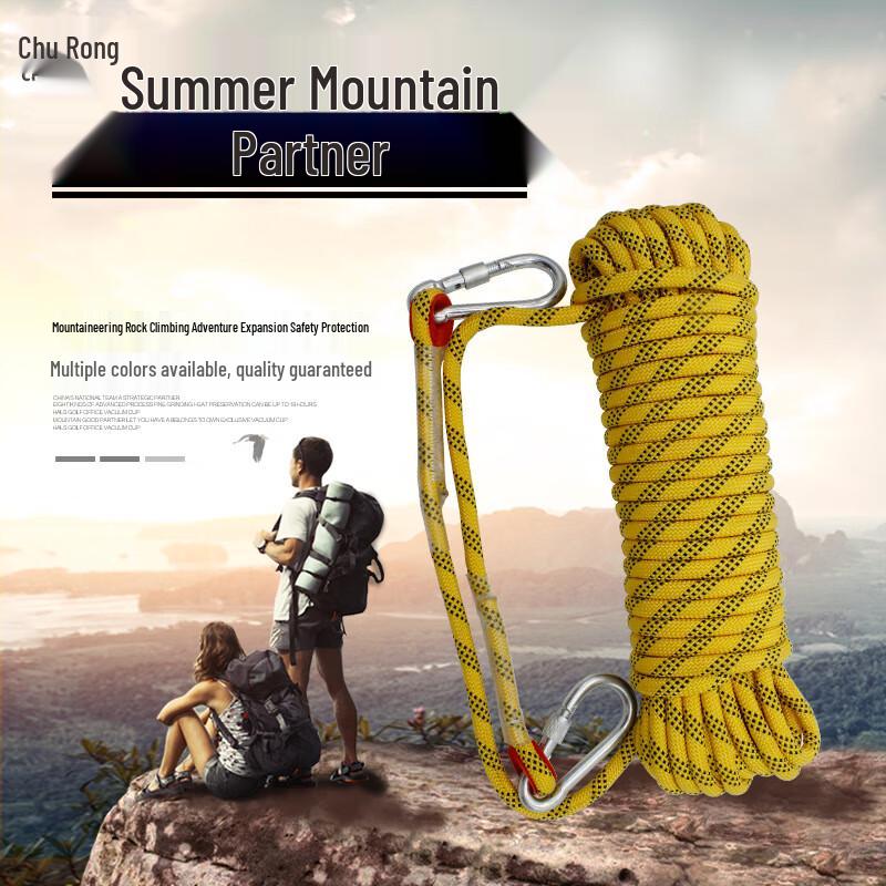 Churong Outdoor Climbing & Rescue Safety Rope